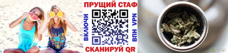 Наркошоп Данков COCAIN гидра сайт Конопля