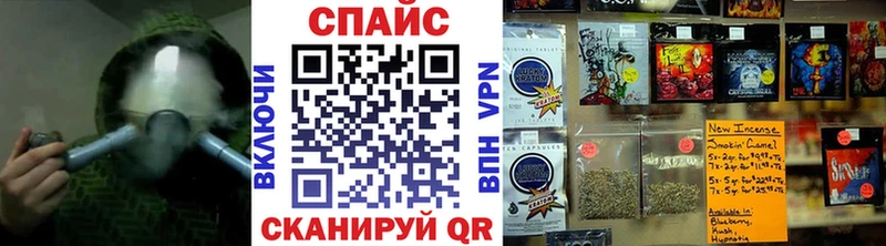 Бутират BDO  Данков 