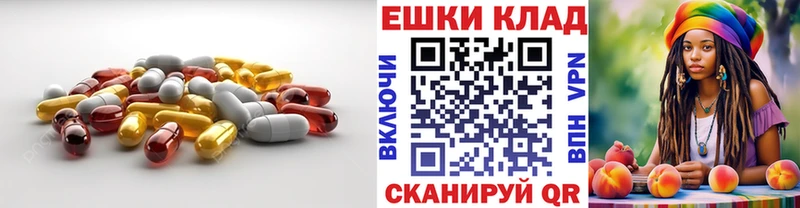 ЭКСТАЗИ louis Vuitton  MEGA зеркало  Данков 
