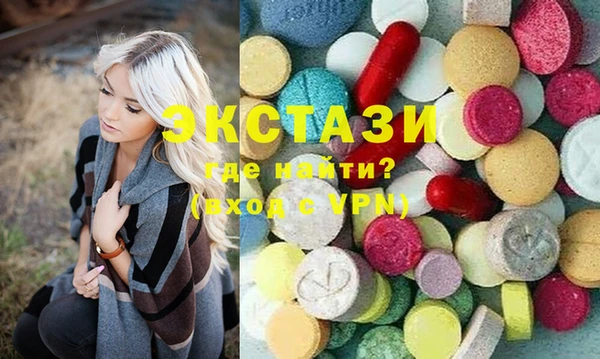 наркотики Аркадак