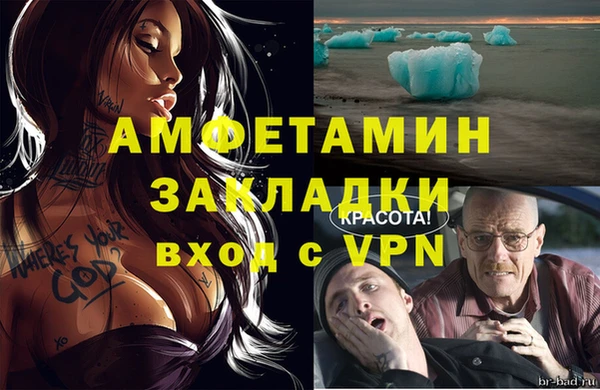 наркотики Аркадак