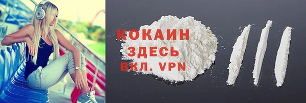 наркотики Аркадак