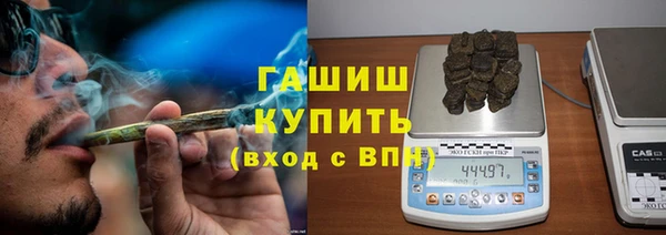 ECSTASY Армянск