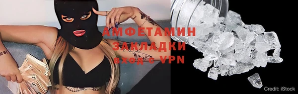 наркотики Аркадак