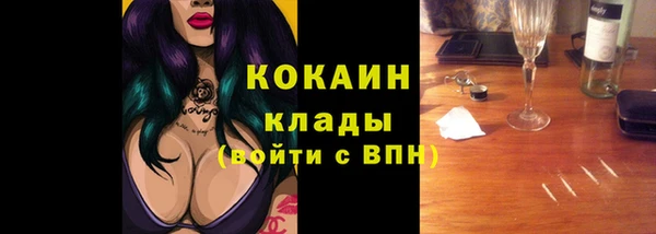 наркотики Аркадак