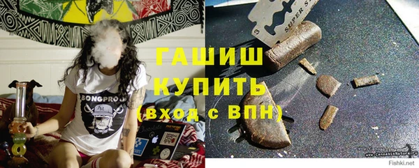 ECSTASY Армянск