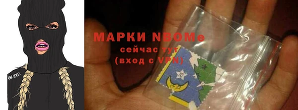 наркотики Аркадак