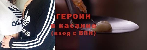 ECSTASY Армянск