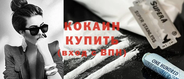 наркотики Аркадак