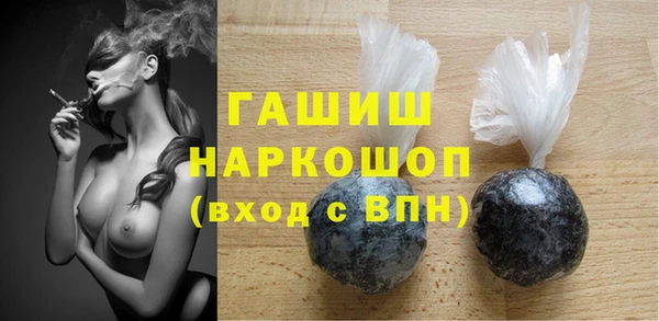 ECSTASY Армянск
