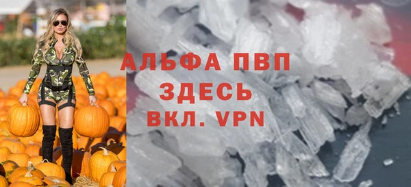 ECSTASY Армянск