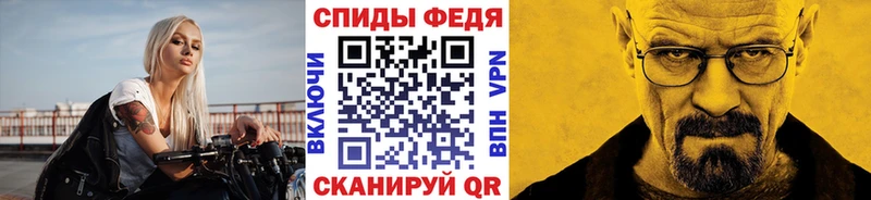 МЕТАМФЕТАМИН Декстрометамфетамин 99.9%  Данков 