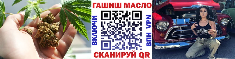 Дистиллят ТГК вейп с тгк  сколько стоит  Данков 